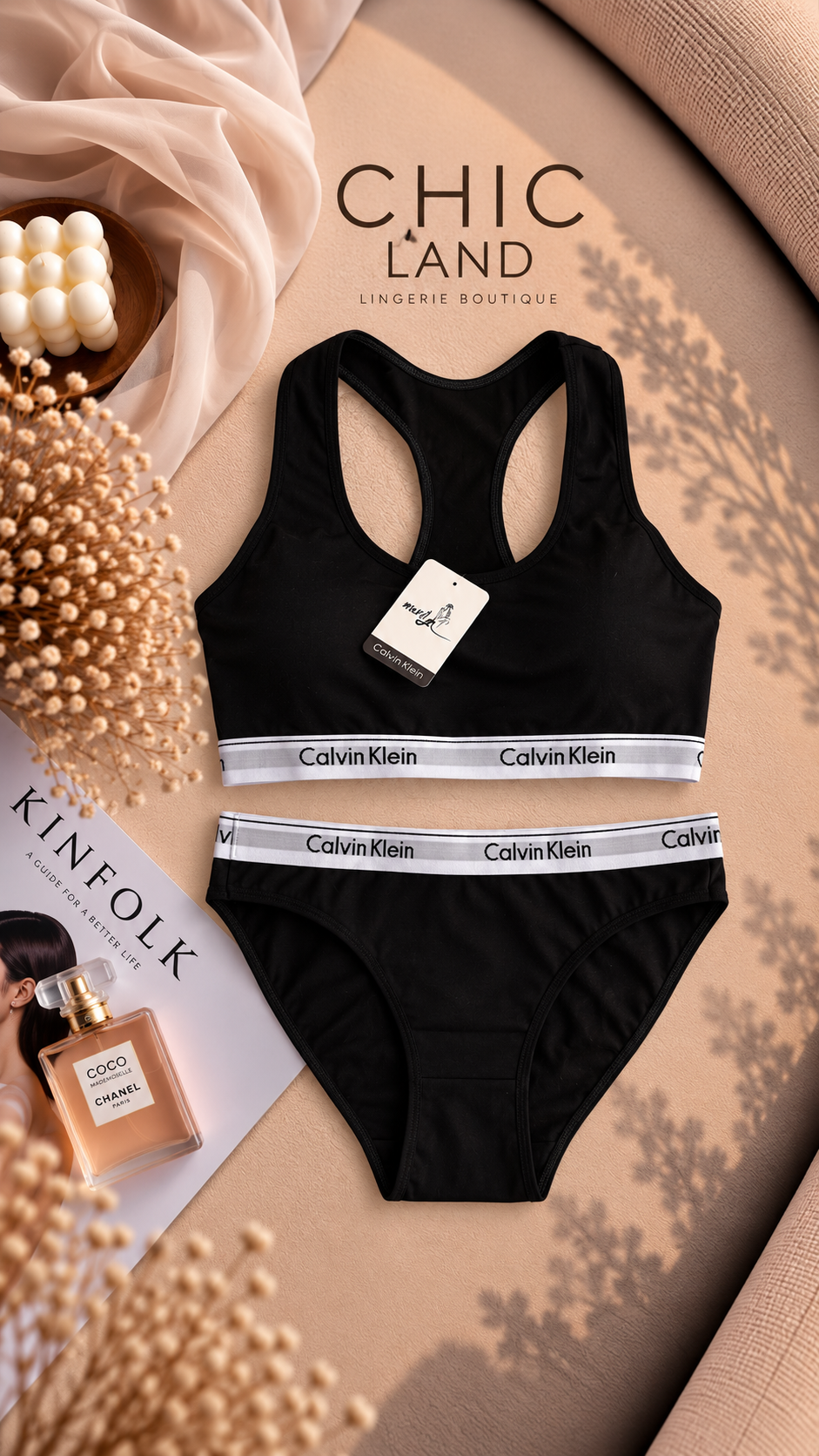 ست نیم‌تنه و شورت زنانه Calvin Klein | کلوین کلاین