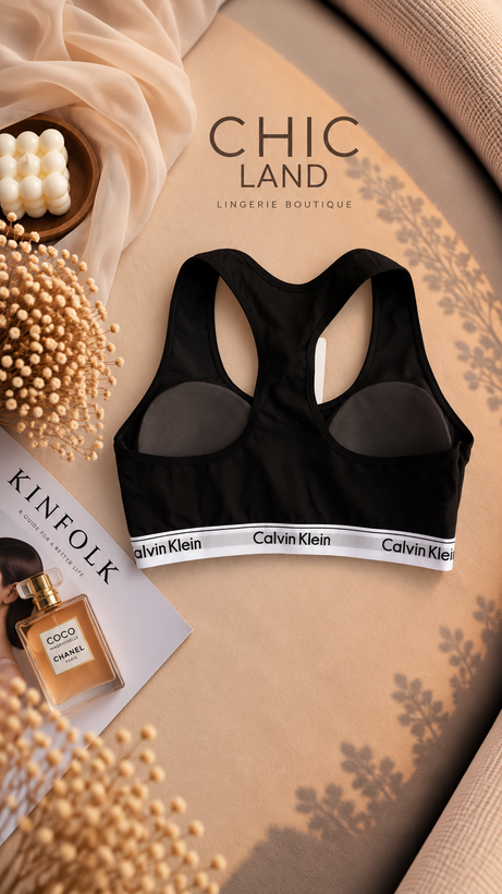 ست نیمتنه و شورت زنانه Calvin Klein | کلوین کلاین